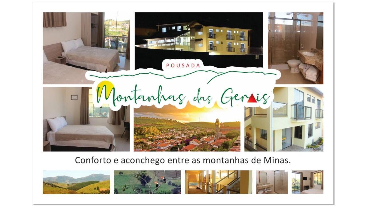 Pousada Montanhas Das Gerais Pouso Alto Exterior photo